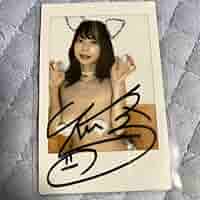 青山ひかる チェキ 直筆サイン入り 619Gr+sYNcL._AC_SY200_QL15_.jpg